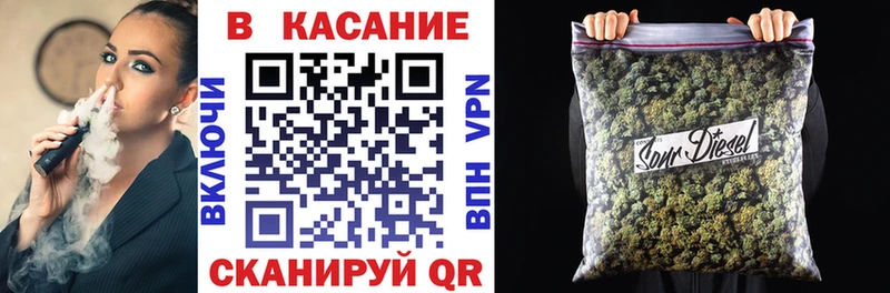 Купить A-PVP  КОКАИН  ГАШ  АМФЕТАМИН  Бошки Шишки  Меф мяу мяу  Кологрив