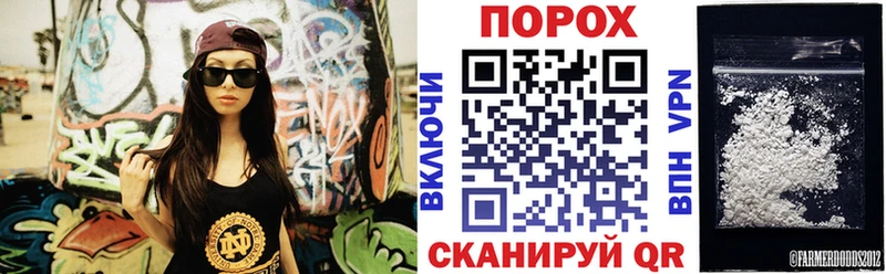 Amphetamine VHQ  Купить  Кологрив 
