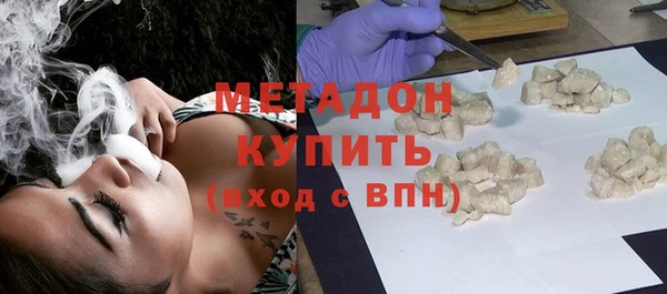 трава Киренск