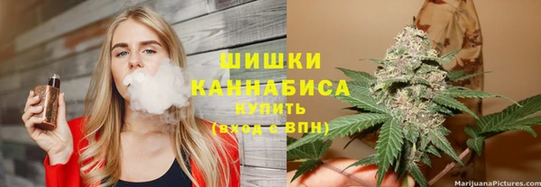 трава Киренск