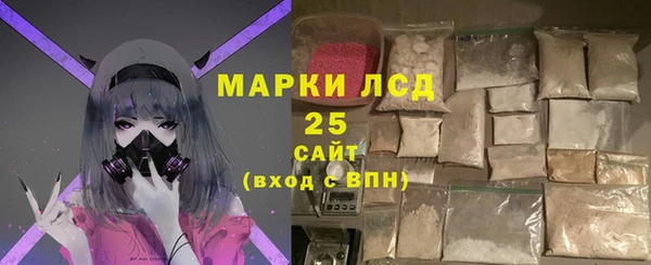кокс Карпинск