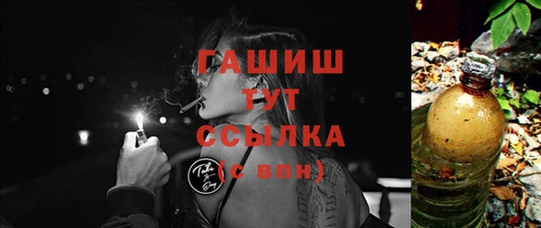 кокаин Киреевск