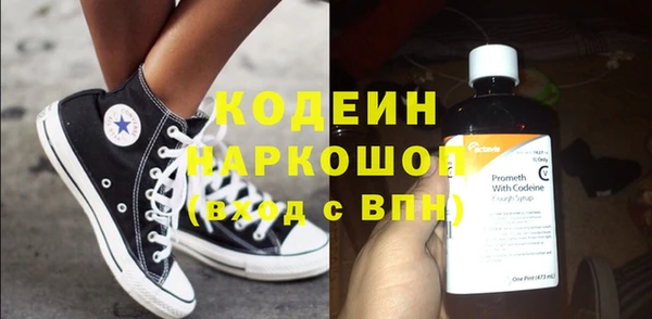 кокс Карпинск