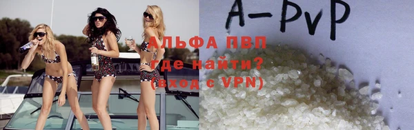 экстази Кинешма