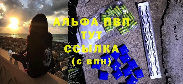 трава Киренск