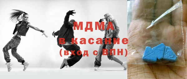 кокс Карпинск