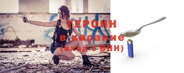 трава Киренск