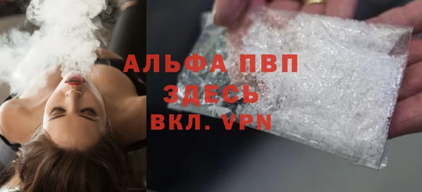 трава Киренск