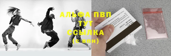 экстази Кинешма