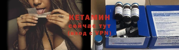 тгк Касимов