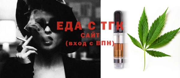 трава Киренск