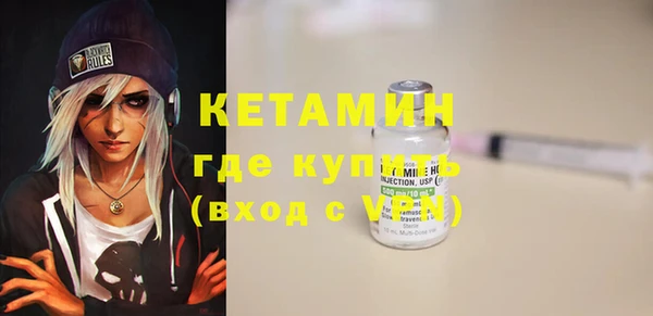 трава Киренск
