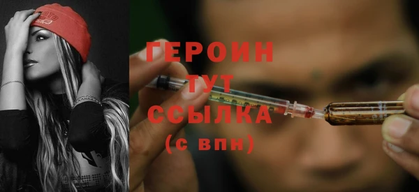 мефедрон Карталы
