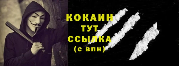 трава Киренск