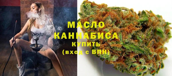 экстази Кинешма