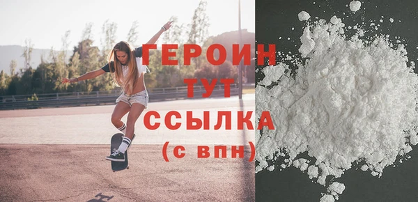 трава Киренск
