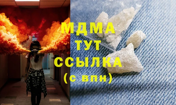 кокс Карпинск