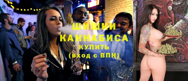 мефедрон Карталы