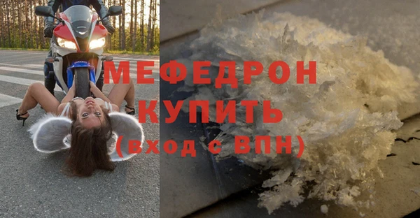 трава Киренск