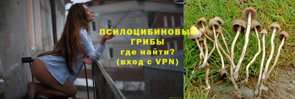 мефедрон Карталы