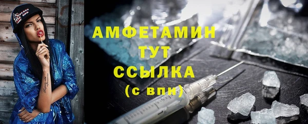 мефедрон Карталы
