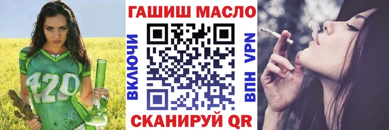 Купить где  Кологрив  Дистиллят ТГК Wax 
